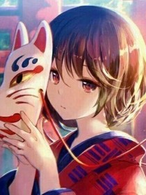全能大佬是萌妹