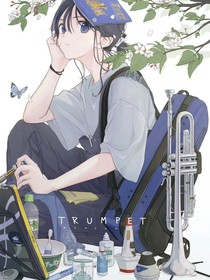 南方飞鸟