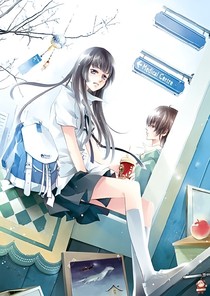 病嬌校花愛上我
