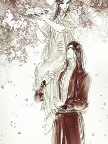 天官之雨澤