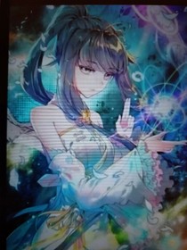 劍仙之我要逆天