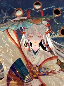 叶罗丽：天使永远不会孤独