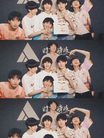 晚安信