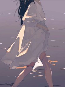 他是她的执