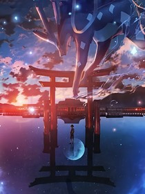 穿越杂货铺-d874