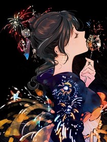 日落，终成回忆