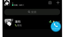 等風(fēng)停記得愛我