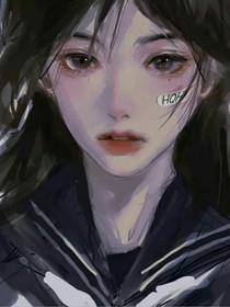 穿越之换个世界来修真
