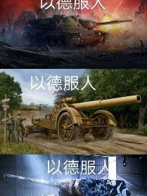 说画