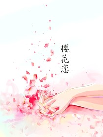 宫少宠妻
