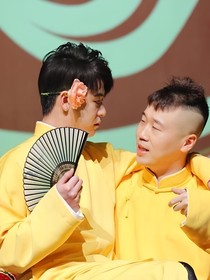 张云雷：终牵绊，憔思花容颜