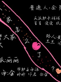 刀……你們最喜歡的