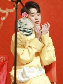 我的师父张云雷……