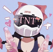 TNT：同住溝里