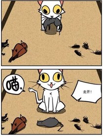 大理寺逗比日记
