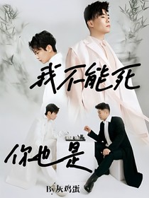 书名正在修改1627524082329256078