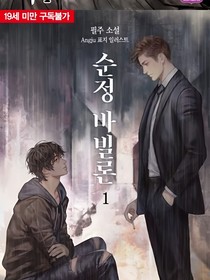 别怕，有光