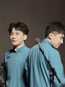 珍猪奶茶