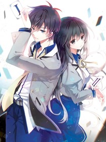 挽回青春