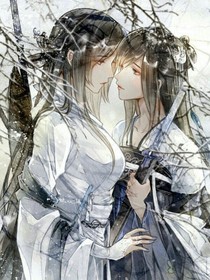 摄政王她是个女的