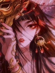 玉府大小姐-d992