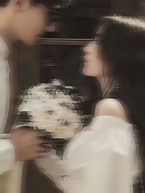 马少的心尖宠