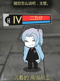 时王和海