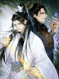 二哈之心悅君兮君不知