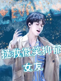 书名正在修改1648865047463577529