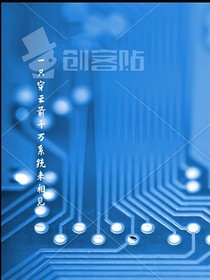 一支穿云箭，千万系统来相见