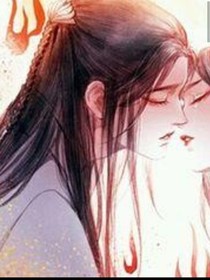 快穿女主狐七七1