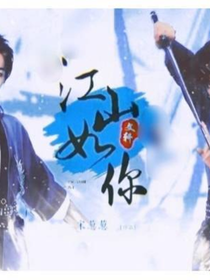 书名正在修改1625627238874905771