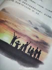 對(duì)愛(ài)離和