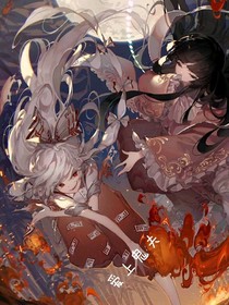 愛(ài)上鬼夫
