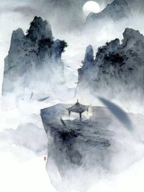 谪隐