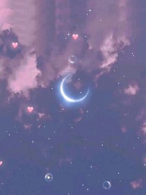 许少太霸道