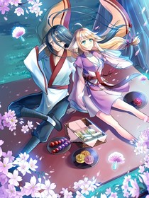 狐妖之雅尘缘