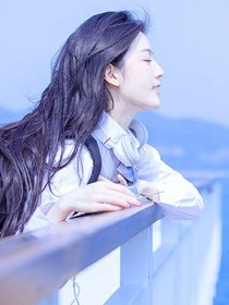美好的那個他