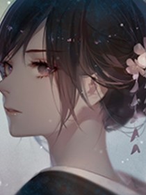 女神，请收下我的膝盖
