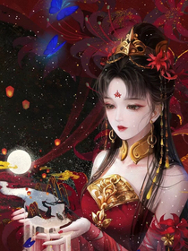 时空彼岸，与你约定的地方