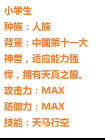 沙雕作者与沙雕旁白的沙雕KTV