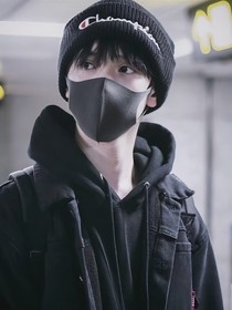 严浩翔：青梅你很甜
