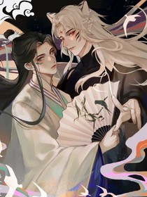 快穿攻略系统：双向病娇
