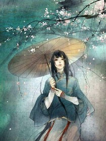 芳华薄命