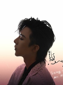 劉宇寧的戀愛進行時