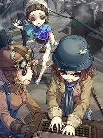 第五人格：死亡校园