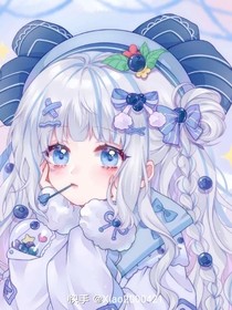 哥哥们的小奶团