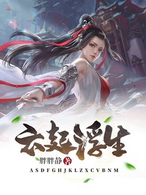 快穿：大佬竟是我自己