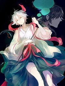 火影之玉碎