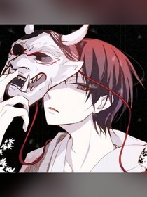魔新岛